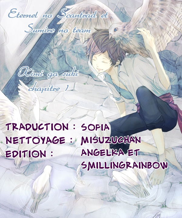 img Kimi Ga Suki 54